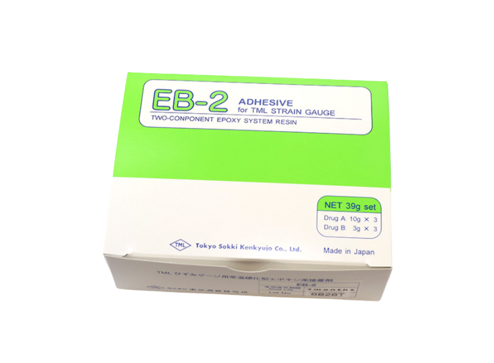 EB-2 3 x 10grms and 3 x3grms hardener, epoxy adhesive for general purpose use TML