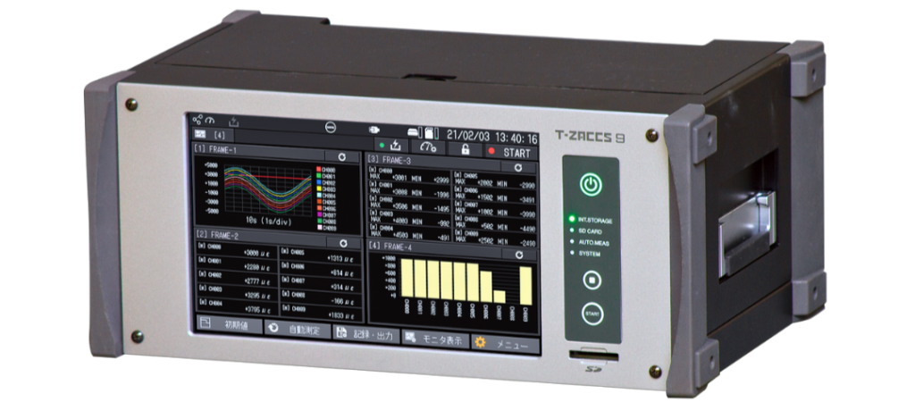 tml-data-logger-